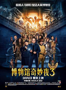 四虎影院在线免费