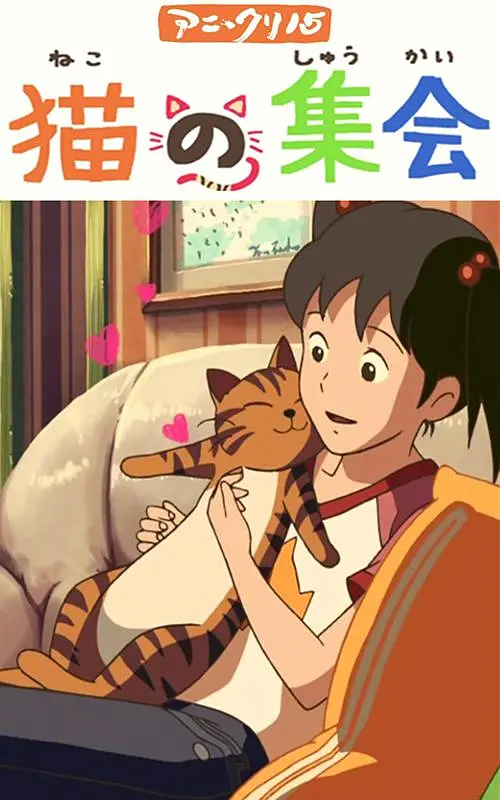 青青青青草原国产免费